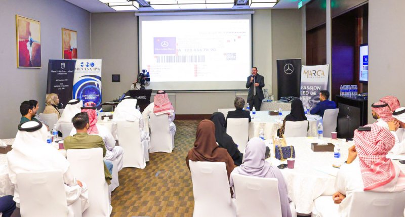 Bahraini Newspaper Al Bilad Press covering the training conducted by MENASA and their local lawyer Mazaal Marhoon Al Ali Law Firm