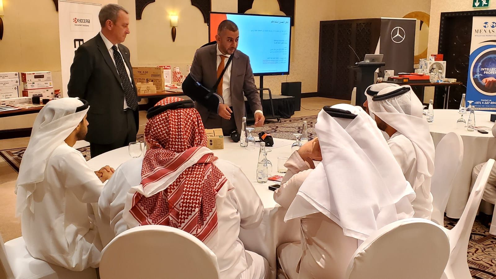 MENASA IPR Cooperates with Ras Al Khaimah Economic Development Department to carry out a training for its officers